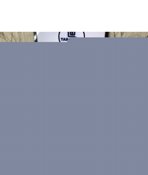 Максим красный